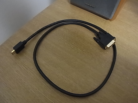 HDMI_VDI_cable.JPG